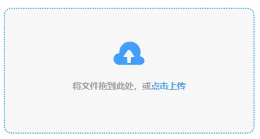博鱼boyu官方平台登录下载使用讲解 - 添加文件